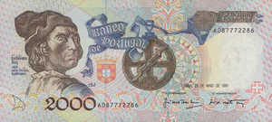 Portugal, 2,000 Escudo, P186a Sign.1