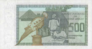 Guinea-Bissau, 500 Peso, P3, Lot 81459