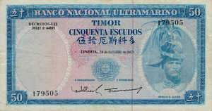 Timor, 50 Escudo, P27a Sign.4