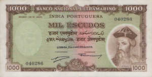 Portuguese India, 1,000 Escudo, P46