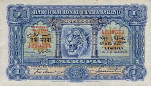 Portuguese India, 1 Rupee, P23A