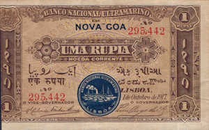 Portuguese India, 1 Rupee, P21b