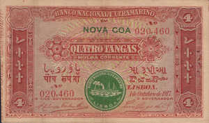 Portuguese India, 4 Tanga, P19, Lot 12432