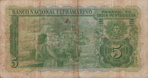 Portuguese India, 5 Rupee, P35