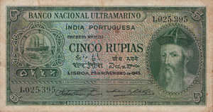 Portuguese India, 5 Rupee, P35