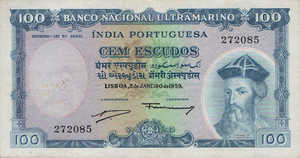 Portuguese India, 100 Escudo, P43