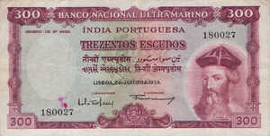 Portuguese India, 300 Escudo, P44