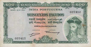 Portuguese India, 600 Escudo, P45