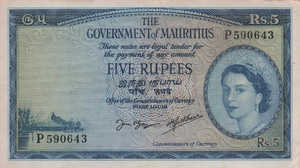 Mauritius, 5 Rupee, P27 Sign.3