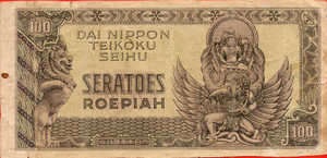 Netherlands Indies, 100 Roepiah, P132p, 296e