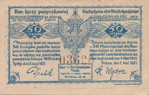 Germany, 50 Pfennig, 1322.1a
