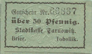 Germany, 50 Pfennig, T4.4i