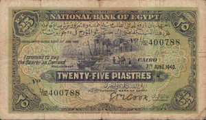 Egypt, 25 Piastre, P10b