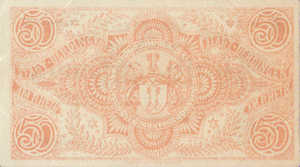 Germany, 50 Pfennig, U4.1b
