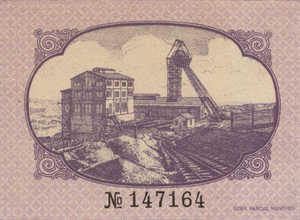 Germany, 10 Pfennig, W37.1a