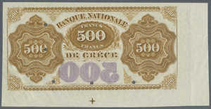 Greece, 500 Drachma, P33s