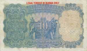 Burma, 10 Rupee, P2a