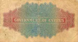 Cyprus, 1 Shilling, P20v9