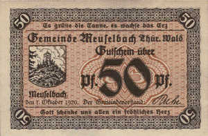 Germany, 50 Pfennig, M34.2c