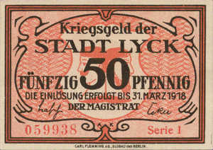 Germany, 50 Pfennig, L77.1b