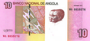 Angola, 10 Kwanza, PNew