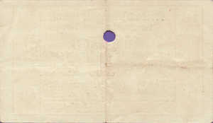 Germany, 1 Mark, 242.01