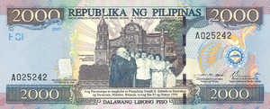 Philippines, 2,000 Peso, P189b