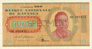 Katanga, 100 Franc, P8s