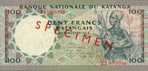 Katanga, 100 Franc, P12s