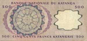 Katanga, 500 Franc, P13a