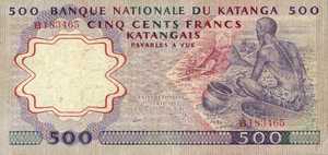 Katanga, 500 Franc, P13a