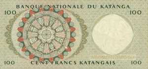 Katanga, 100 Franc, P12a