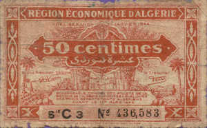 Algeria, 50 Centime, P97a v4