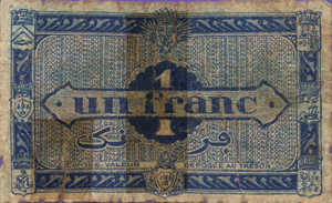 Algeria, 1 Franc, P98a v2