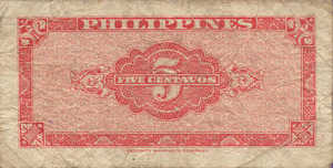 Philippines, 5 Centavo, P125