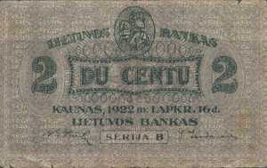 Lithuania, 2 Centu, P8a