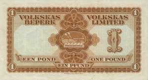 Southwest Africa, 1 Pound, P14b