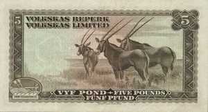 Southwest Africa, 5 Pound, P15b
