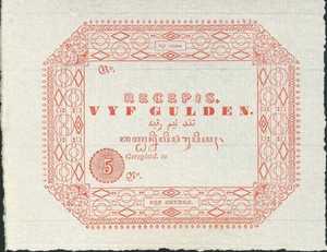 Netherlands Indies, 5 Gulden, P40r