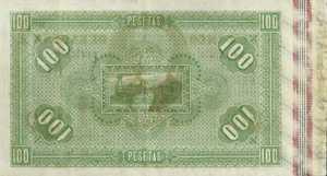 Spain, 100 Peseta, P31
