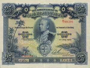 Sarawak, 25 Dollar, P17