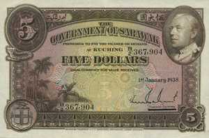 Sarawak, 5 Dollar, P21