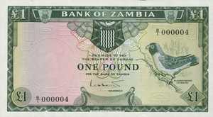 Zambia, 1 Pound, P2