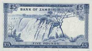 Zambia, 5 Pound, P3