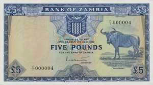 Zambia, 5 Pound, P3