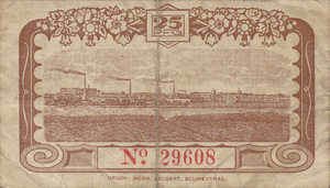 Germany, 25 Pfennig, B65.4a