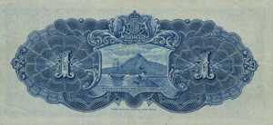 Trinidad and Tobago, 1 Dollar, P3