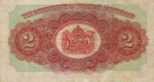 Trinidad and Tobago, 2 Dollar, P6b