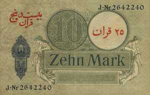 Iran, 25Kran on 10 Mark Mark, M2
