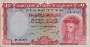 Portuguese India, 30 Escudo, P41, Lot 4452